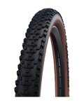SCHWALBE plašč - SMART SAM 27.5x2.60 (65-584) ADDIX - črna