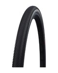 SCHWALBE plašč - G-ONE ALLROUND 29x2.25 SUPER GROUND 67EPI - črna
