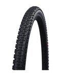 SCHWALBE plašč - G-ONE ULTRABITE (50-584) 27.5x2.00 650Bx50 GROUND - črna