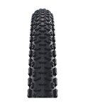 SCHWALBE plašč - G-ONE ULTRABITE (40-622) 28x1.50 700x40C PERFORMANCE - bež/črna