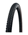 SCHWALBE plašč - G-ONE ULTRABITE (50-622) 28x2.00 PERFORMANCE - bež/črna