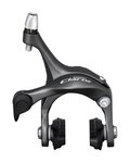 SHIMANO zavora na obroču - CLARIS R2000 REAR - siva