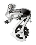 SHIMANO menjalnik - ALTUS M310 - srebrna