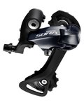SHIMANO menjalnik - SORA R3000 SHORT - siva/črna