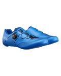 SHIMANO Kolesarski čevlji - SH-RC503 - modra