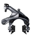 SHIMANO zavora na obroču - ULTEGRA R8000 REAR - črna