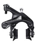 SHIMANO zavora na obroču - ULTEGRA R8100 REAR - črna