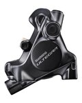 SHIMANO zavorna čeljust - ULTEGRA R8170 REAR - črna