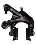 SHIMANO zavora na obroču - DURA ACE R9200 FRONT - črna