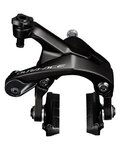 SHIMANO zavora na obroču - DURA ACE R9200 REAR - črna