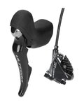 SHIMANO prestavljanje - ULTEGRA STR8020/BRR8070 - črna