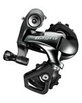 SHIMANO menjalnik - TIAGRA 4700 SHORT - siva/črna