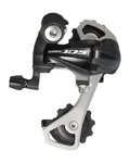 SHIMANO menjalnik - DERAILLUER 105 5701 SHORT - črna