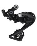 SHIMANO menjalnik - DERAILLEUR 105 R7000 SHORT - črna