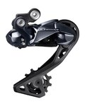 SHIMANO menjalnik - ULTEGRA R8050 LONG - modra/črna