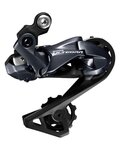 SHIMANO menjalnik - ULTEGRA R8050 SHORT - modra/črna
