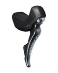 SHIMANO prestavljanje - DUAL CONTROL ULTEGRA R8020 11 - črna