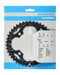 SHIMANO menjalnik - ACERA M361 42 - črna