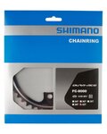SHIMANO menjalnik - DURA ACE 9000 42 - črna