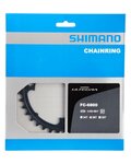 SHIMANO menjalnik - ULTEGRA 6800 36 - črna