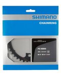 SHIMANO menjalnik - ULTEGRA 6800 39 - črna