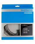 SHIMANO menjalnik - ULTEGRA 6800 53 - črna