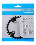 SHIMANO menjalnik - SLX M7000 28 - črna