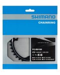 SHIMANO menjalnik - DURA ACE R9100 36 - črna