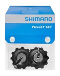 SHIMANO jermenice menjalnika - PULLEYS RD-5700/5500/4400 - črna