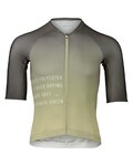 POC Kolesarski dres s kratkimi rokavi - PRISTINE PRINT - zelena
