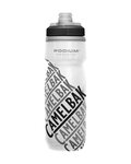 CAMELBAK Kolesarska steklenica za vodo - PODIUM CHILL 0,62L RACE EDITION - črna