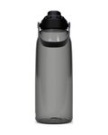CAMELBAK Kolesarska steklenica za vodo - THRIVE CHUG 1,5L - siva