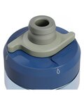 CAMELBAK Kolesarska steklenica za vodo - PODIUM VSS 0,53L - modra/siva