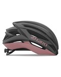 GIRO Kolesarska čelada - SYNTAX - črna/rožnata