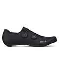 FIZIK Kolesarski čevlji - STABILITA CARBON - črna/rumena