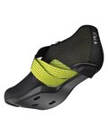 FIZIK Kolesarski čevlji - STABILITA CARBON - črna/rumena