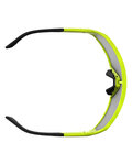 SCOTT Kolesarska očala - PRO SHIELD LS - rumena