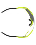 SCOTT Kolesarska očala - SHIELD COMPACT LS - rumena