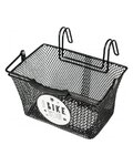 BASIL košara - TIVOLI - črna