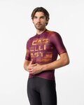 CASTELLI Kolesarski dres s kratkimi rokavi - STRATUS LOGO - bordo