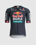 SPORTFUL Kolesarski dres s kratkimi rokavi - RED BULL BORA - HANSGROHE BODYFIT TEAM - modra