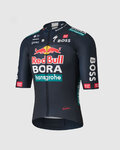 SPORTFUL Kolesarski dres s kratkimi rokavi - RED BULL BORA - HANSGROHE BODYFIT TEAM - modra