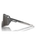 100% SPEEDLAB Kolesarska očala - KORBIN - siva