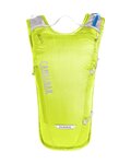CAMELBAK nahrbtnik - CLASSIC LIGHT 4L - rumena