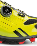 Kolesarski čevlji - CX-2-17 MTB NYLON - rumena
