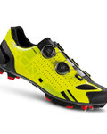 Kolesarski čevlji - CX-2-17 MTB NYLON - rumena