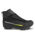 FLR Kolesarski čevlji - DEFENDER MTB - črna/rumena