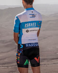 KATUSHA SPORTS Kolesarski dres s kratkimi rokavi - ISRAEL 2020 - svetlo modra/bela