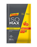 POWERBAR Kolesarska  prehrana - ISOMAX 50 g