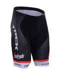 BONAVELO Kolesarske kratke hlače brez naramnic - TREK 2016 KIDS - črna